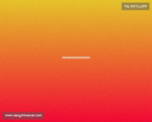 体育赛事组织指南—体育赛事组织与管理相关视频