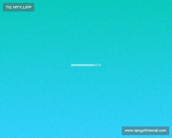 北京网球赛事、北京网球赛事时间表2024 北京网球赛事、北京网球赛事时间表2024