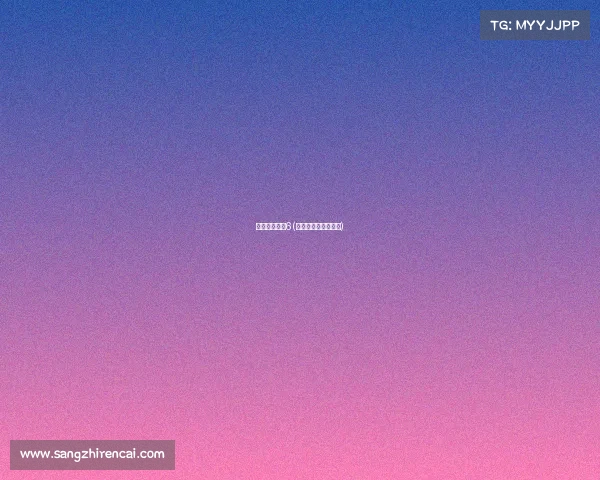 电竞赛事足彩6(电竞足球即时比分网)