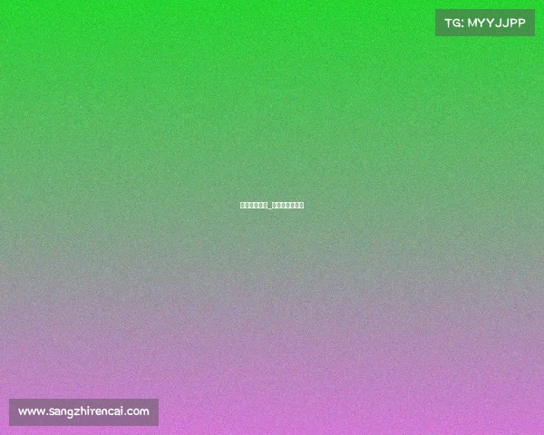 赛事冠名队伍_冠军杯队伍名字