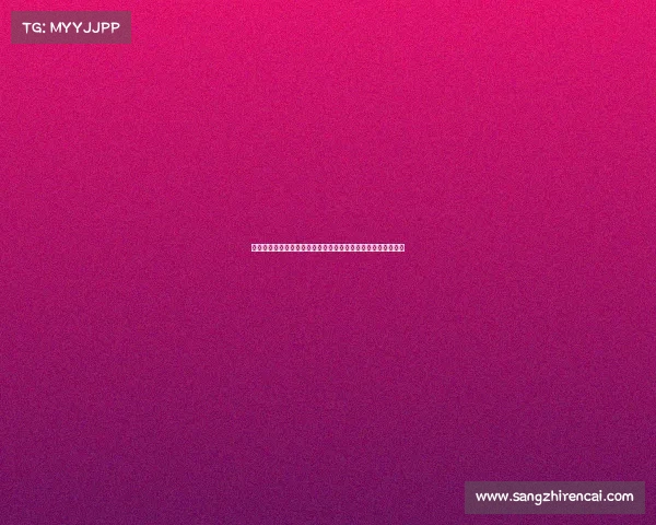 杭州电子竞技年度盛事数字时代竞技狂欢汇聚全球玩家激情对决