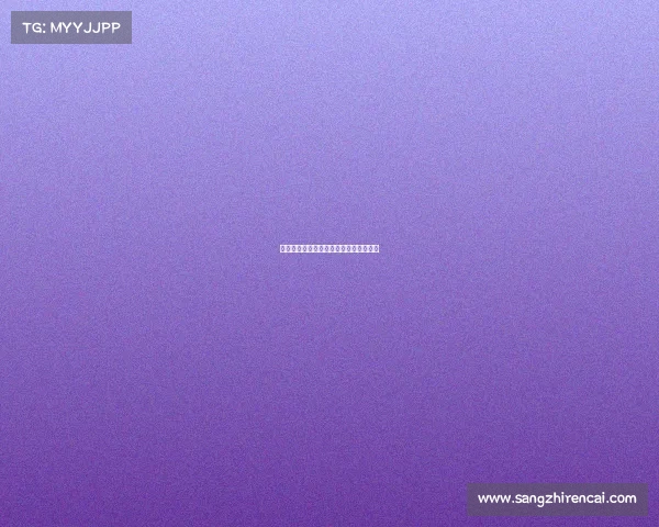 什么是赛事体系、什么是赛事体系的核心