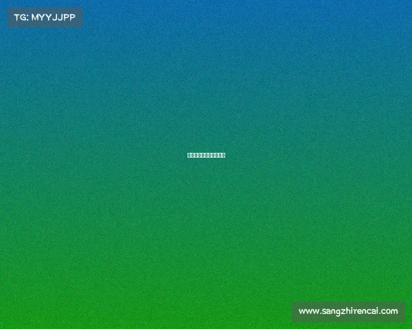 体育赛事颁奖站位是什么