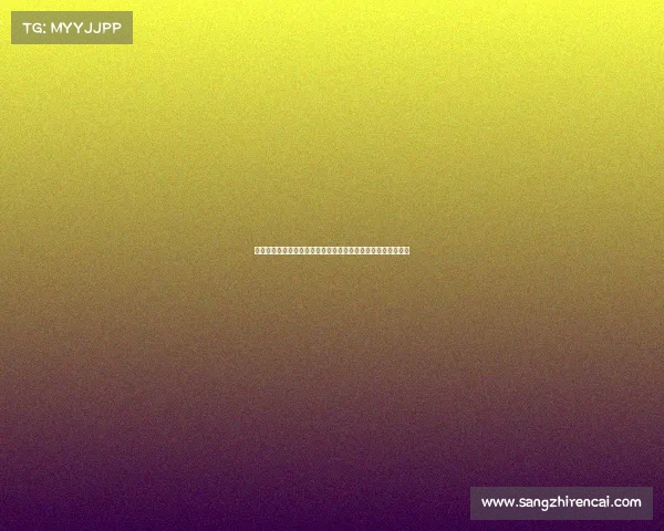 冰上运动赛事、激情冰场世界冰上运动锦标赛巅峰对决盛大开幕