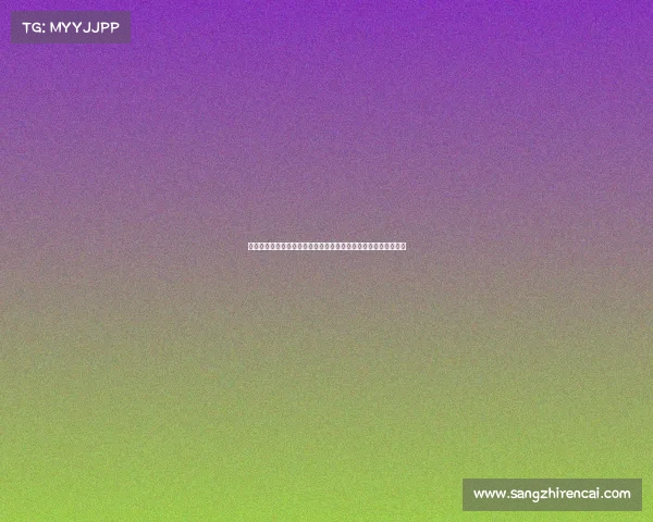 英格兰足球顶级联赛赛事安排异常密集球员体能透支问题日益严重 英格兰足球顶级联赛赛事安排异常密集球员体能透支问题日益严重